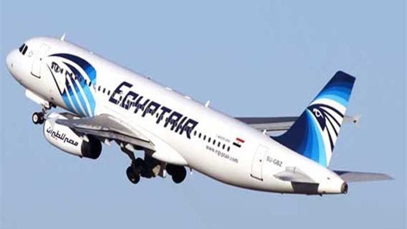 مصر للطيران تلغي