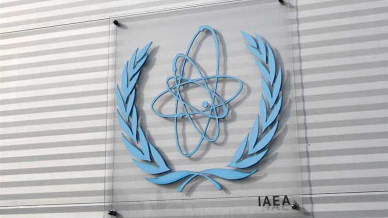 وكالة الطاقة الذرية