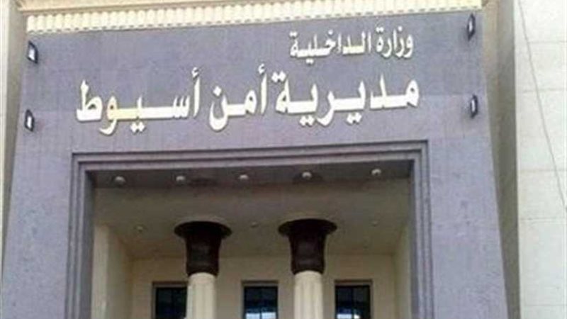 إصابة طالبة بالإغماء