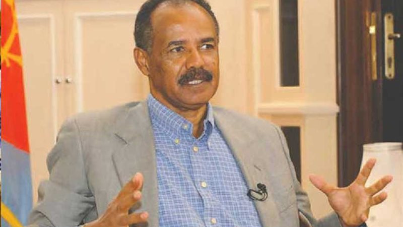 الرئيس الإريتري يصل