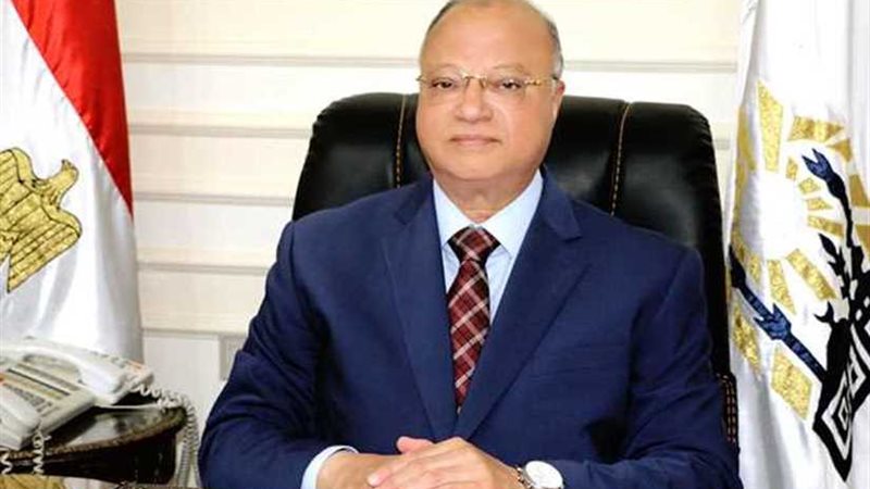 محافظ القاهرة: جار