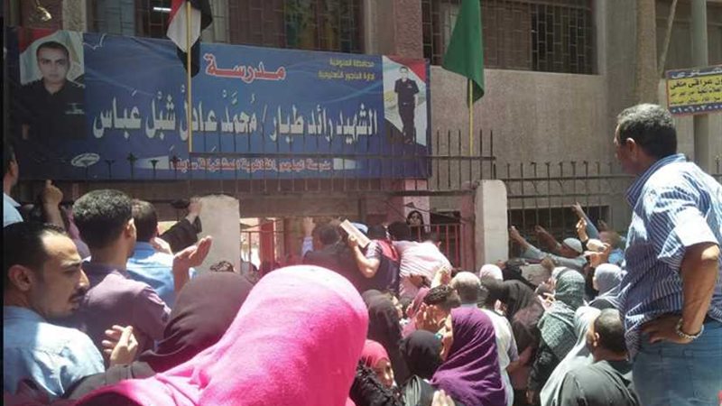 اللغة العربية ترسم