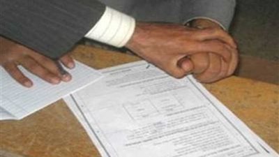 ضبط طالبة حاولت الغش في امتحان التربية الدينية بالمنصورة