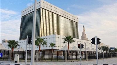 14 مليار دولار تراجعا بودائع القطاع العام في قطر خلال أبريل الماضي