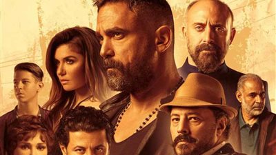 تعرف على إيرادات الأفلام بعد العيد