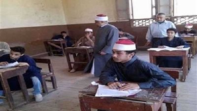 هدوء في رابع أيام امتحانات الثانوية الأزهرية للقسم الأدبي