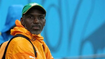 منتخب كوت ديفوار يعلن قائمته المشاركة في بطولة كأس الأمم الإفريقية لكرة القدم