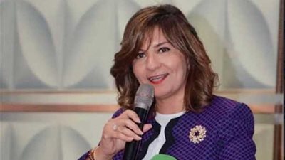 وزيرة الهجرة تفتتح دورة تدريبية للتوعية من مخاطر الهجرة غير الشرعية