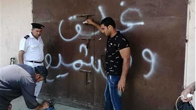تنفيذ 25 قرار غلق وتشميع بالوحدات المخالفة بمدينة العاشر من رمضان