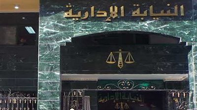 إحالة اثنين من الضرائب العقارية للمحاكمة التأديبية