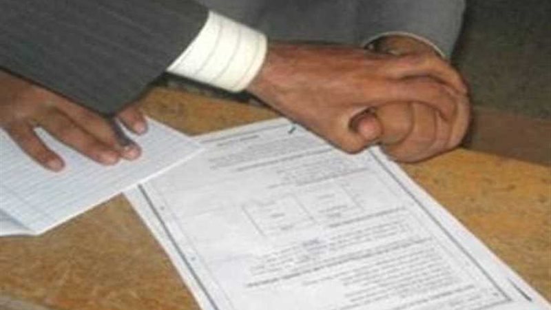 ضبط طالبة حاولت الغش