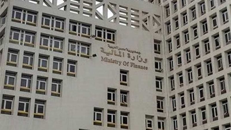 المالية: قناة السويس