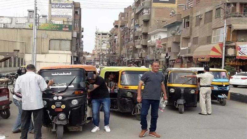 المنوفية تطارد «التوكتوك»