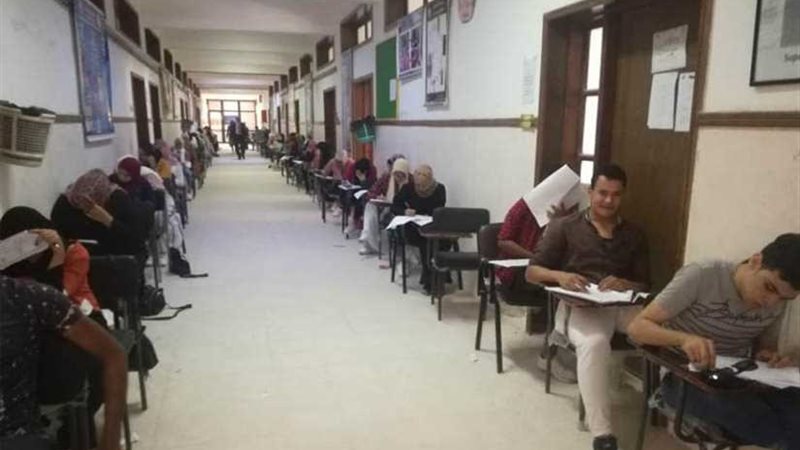 انتظام امتحانات جامعة
