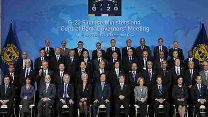 وزراء مالية مجموعة