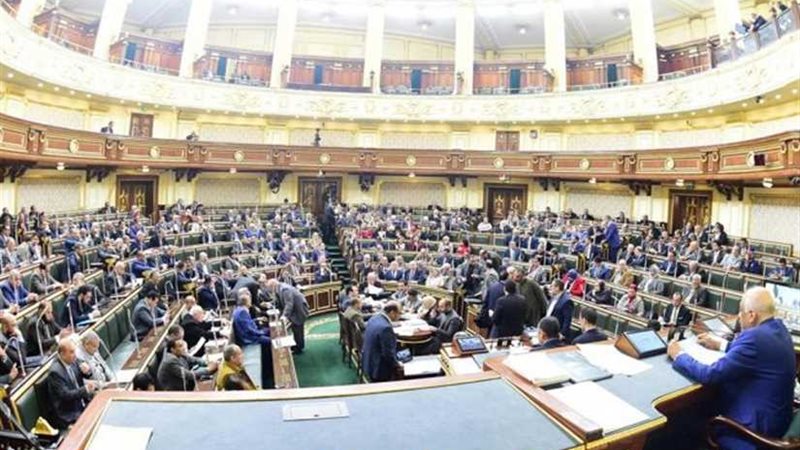 النواب يوافق على