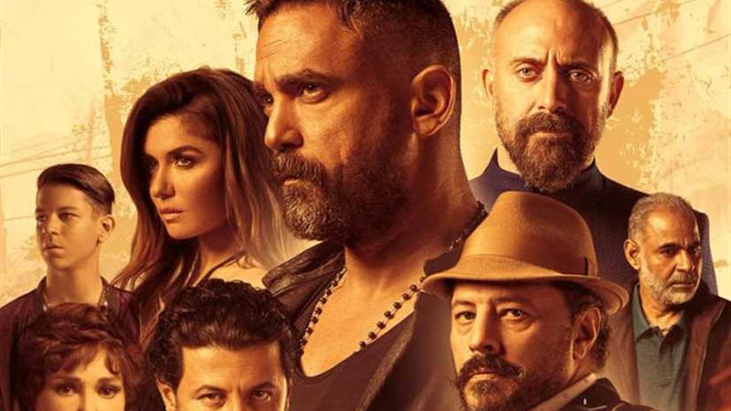 تعرف على إيرادات