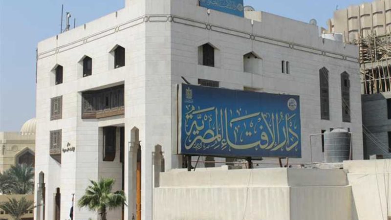 الإفتاء: الصلاة في