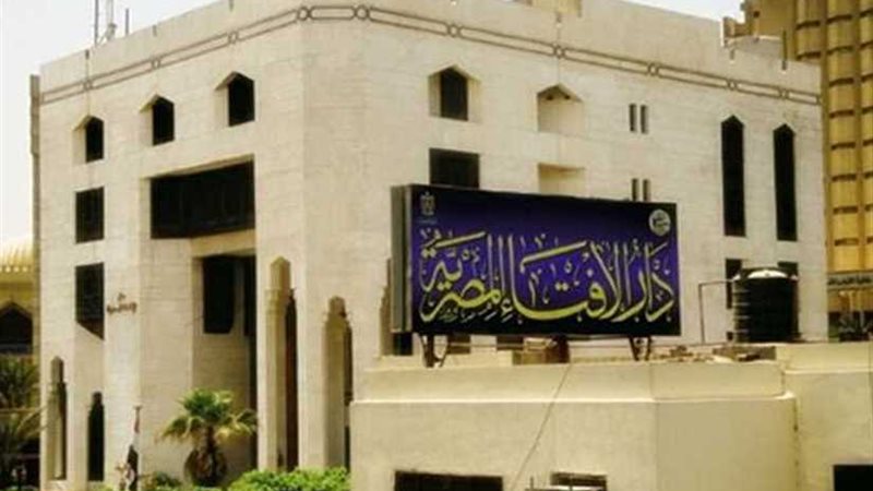 الإفتاء: يجوز الجمع