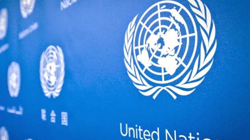 الأمم المتحدة تدعو