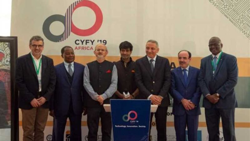 مؤتمرسايفاي افريقيا