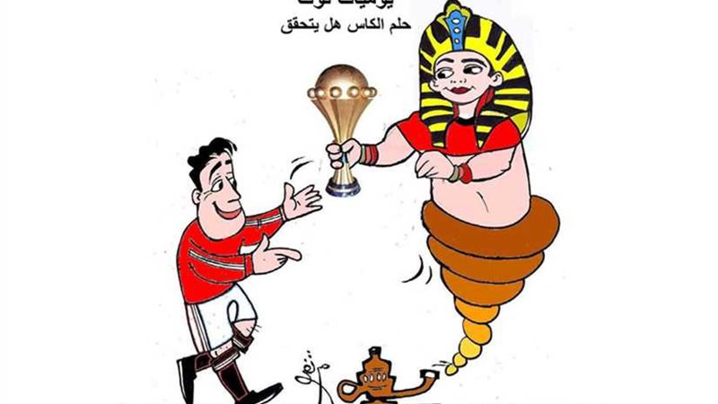 ونقول يا رب