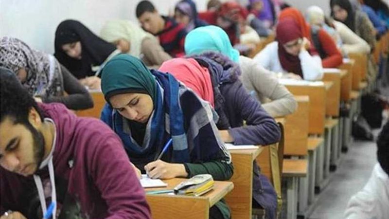 طلاب الثانوية العامة