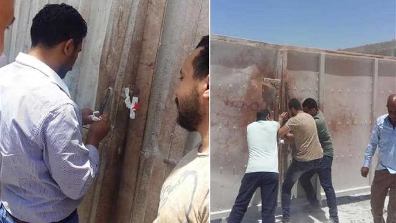 المديونيات تغلق 4