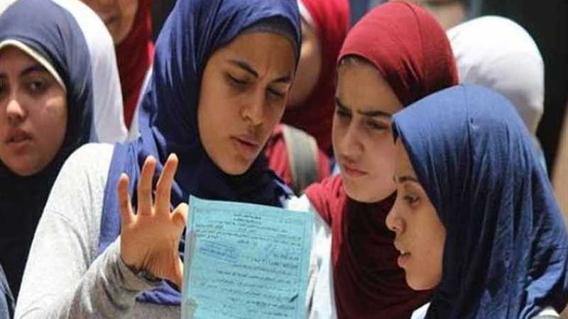 طلاب ثانوية بني سويف