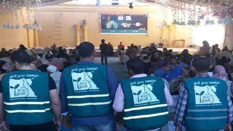 مصر الخير توزع 13