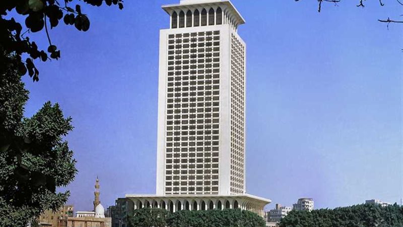 وزارة الخارجية تنتهي