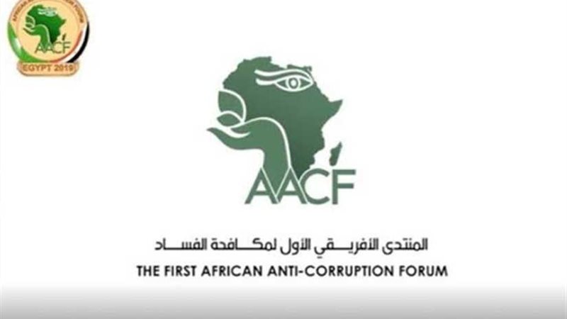 تعرف على الدول المشاركة