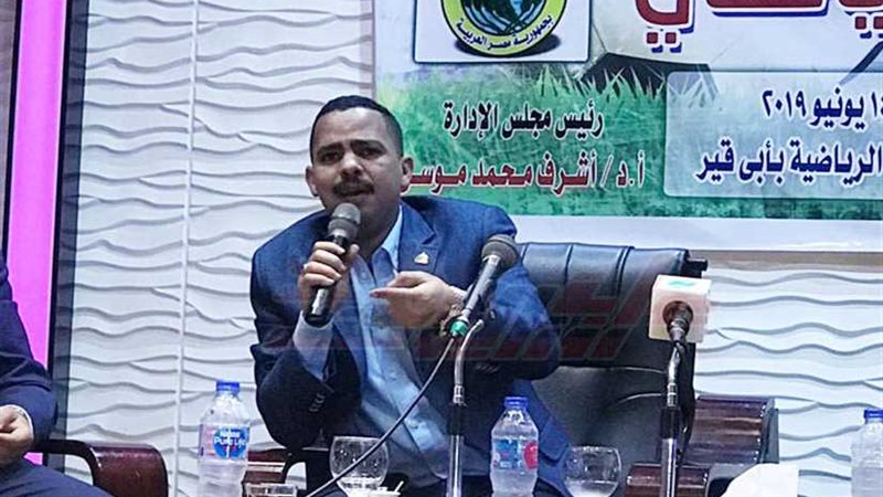 رئيس شباب النواب