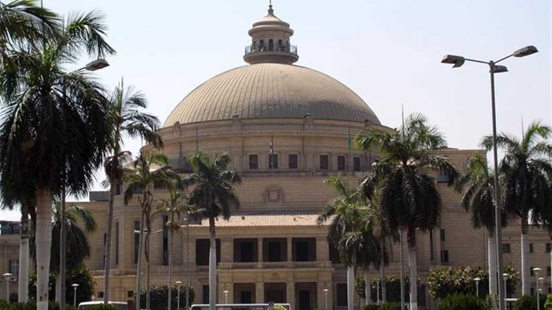 استغاثة من أبناء