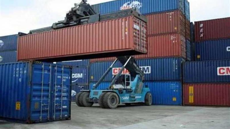 تلقي عطاءات إنشاء