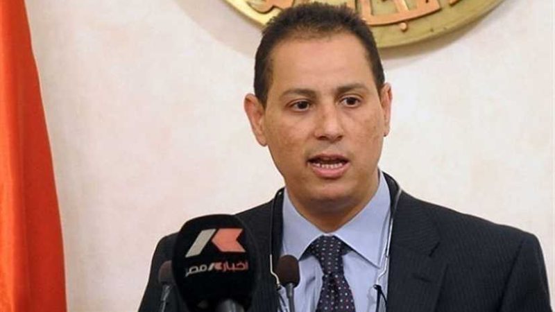 الرقابة المالية: