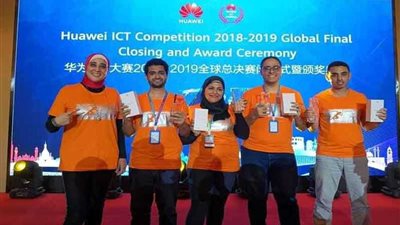 منوفي يقود الفريق المصري للفوز بالمركز الثاني بمسابقة هواوي