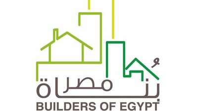 الأحد.. «بُناة مصر» يبحثون إعادة إعمار ليبيا والعراق