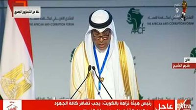 النمش: الإصلاحات التشريعية منحت الرقابة الإدارية العمل باحترافية في مواجهة الفساد