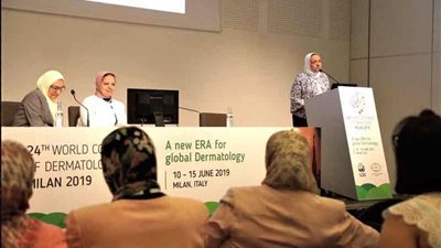 عميدة طب بنات الأزهر بالقاهرة تترأس جلسة علمية في المؤتمر الدولي للأمراض الجلدية بإيطاليا