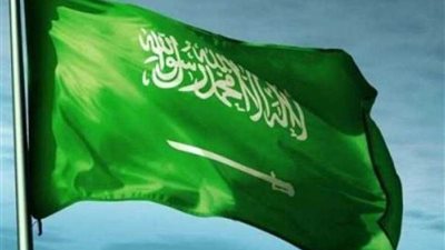 السعودية تحث المجتمع الدولي الضغط على إيران للحد من برنامجها النووي