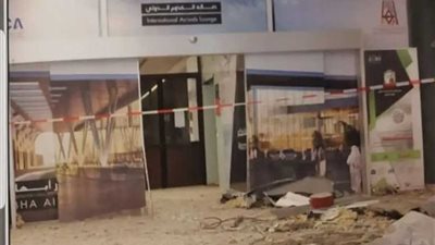 البنتاجون: اعتداء الحوثي على مطار أبها السعودي دليل آخر على دور إيران بالمنطقة