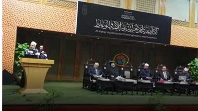 دورة لتأهيل وعاظ الأزهر في مجال العلاقات الأسرية