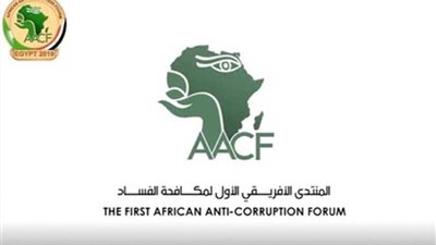 المشاركون في 