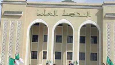 المحكمة العليا الجزائرية تقرر وضع وزير النقل السابق تحت الرقابة القضائية