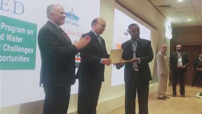 مميش يختتم البرنامج التدريبي الإفريقي لدول حوض النيل