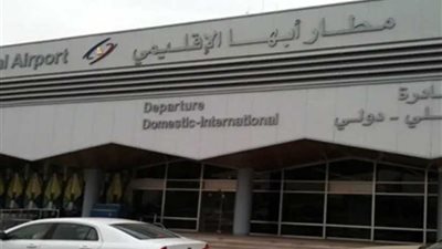 موريتانيا تستنكر الاعتداء على مطار ابها السعودي