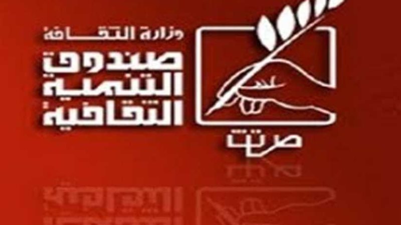 ننشر أجندة مراكز