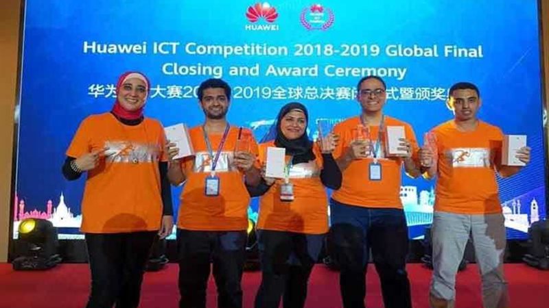 منوفي يقود الفريق