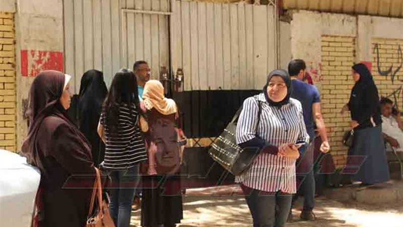 14 طالبًا مكفوفًا